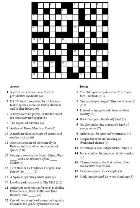 replica crossword puzzle answer.